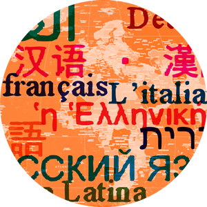 Foreign Language and International Economics